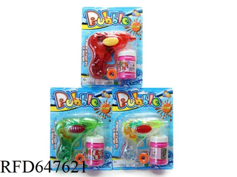 TRANSPARENT LIGHT BUBBLE GUN