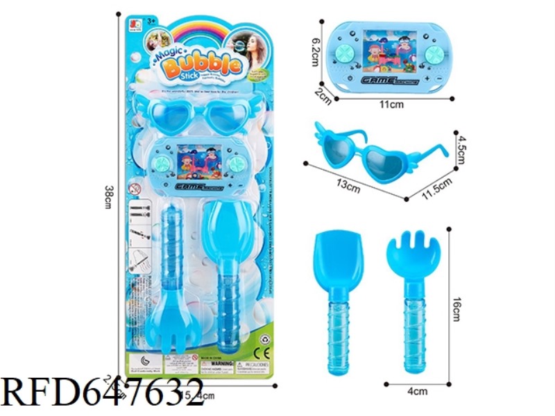 BEACH BUBBLE STICK+WATER MACHINE+GLASSES
