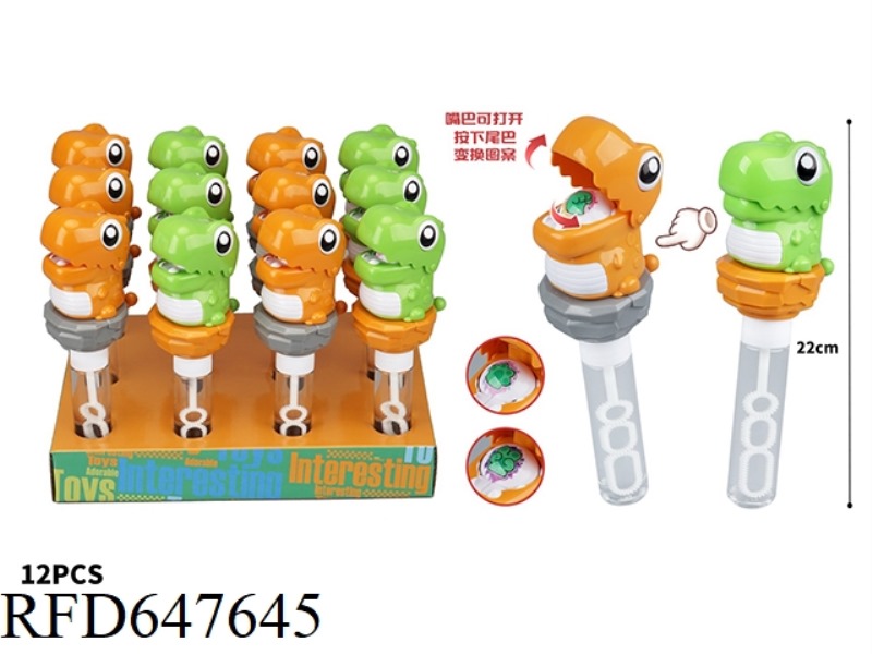 GUESSING DINOSAUR 12PCS