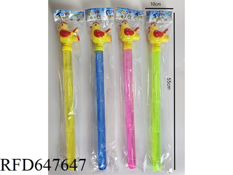 50.5CM WHISTLE CHICKEN BUBBLE STICK