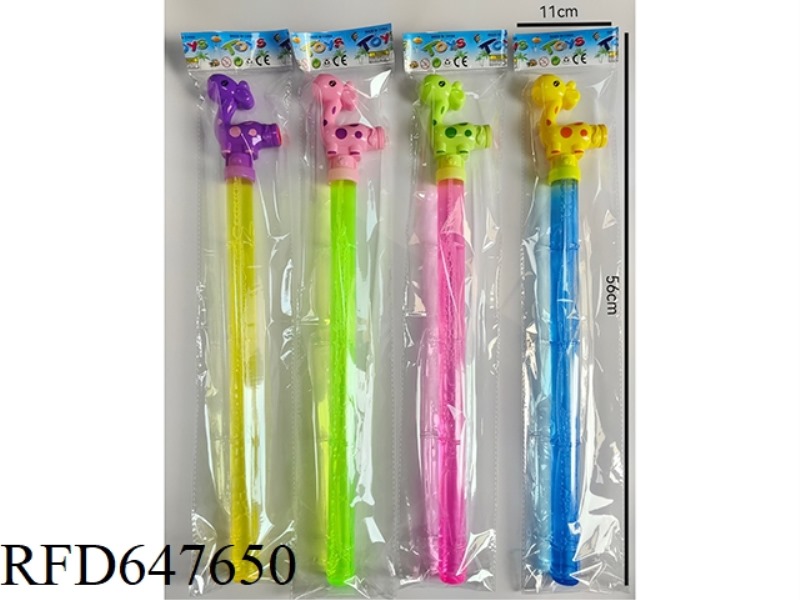 52CM WHISTLE GIRAFFE BUBBLE STICK