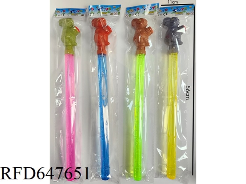 53CM WHISTLE TYRANNOSAURUS REX BUBBLE STICK