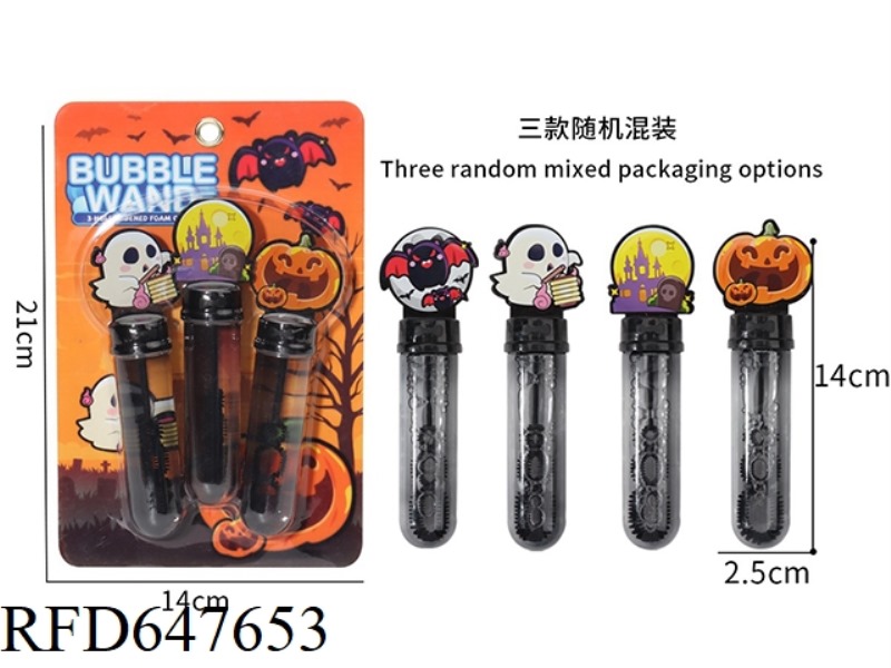 HALLOWEEN BUBBLE STICK (1 COLOR 3)