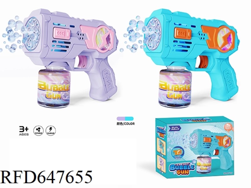LIGHTNING BUBBLE GUN