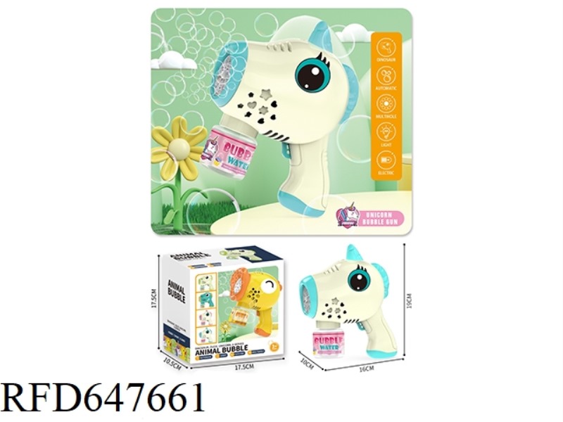CARTOON UNICORN FULLY AUTOMATIC BUBBLE MACHINE (BLUE AND WHITE)
