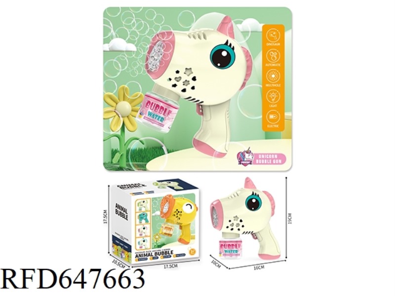 CARTOON UNICORN AUTOMATIC BUBBLE MACHINE (PINK WHITE)