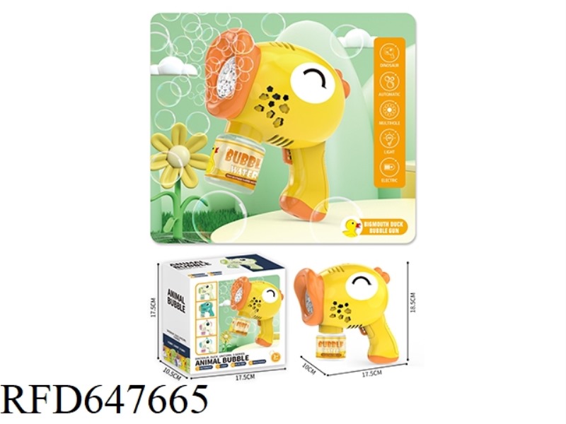 CARTOON LITTLE YELLOW DUCK AUTOMATIC BUBBLE MACHINE