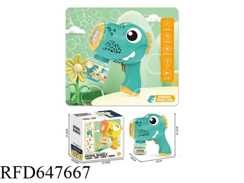 CARTOON DINOSAUR FULLY AUTOMATIC BUBBLE MACHINE (TURQUOISE)