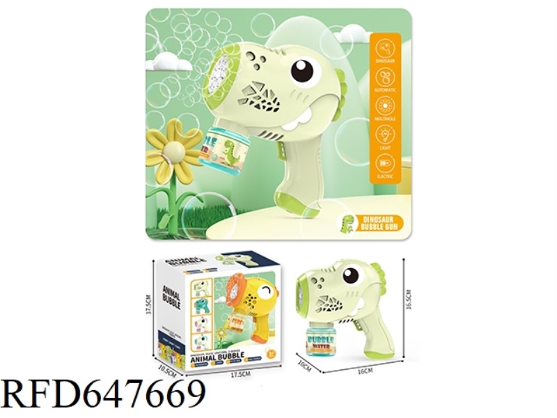 CARTOON DINOSAUR FULLY AUTOMATIC BUBBLE MACHINE (GRASS GREEN)