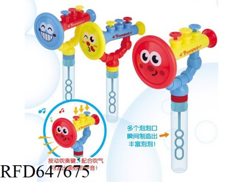SMILING HORN & BUBBLE STICK 12PCS