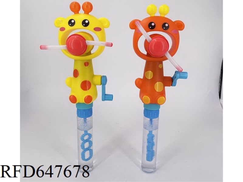 HAND-CRANKED GIRAFFE LIGHT STICK & BUBBLE STICK 12PCS