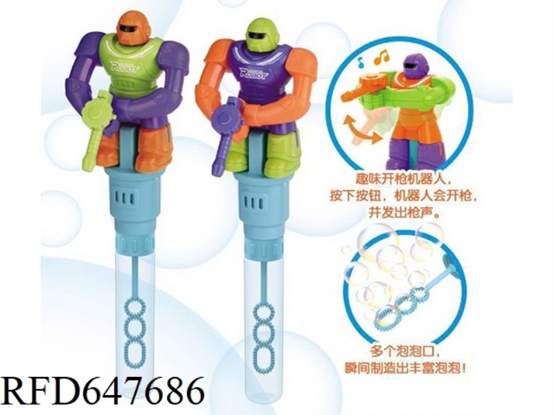 SHOOTING ROBOT & BUBBLE STICK 12PCS