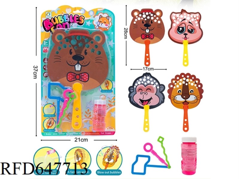 4 ANIMAL FAN BUBBLES