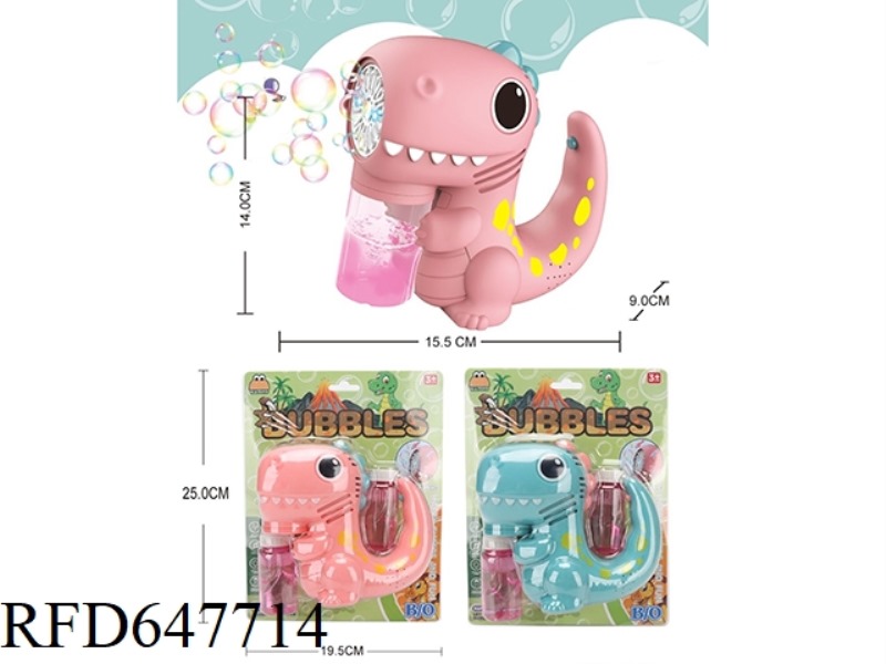 ELECTRIC DINOSAUR BUBBLE MACHINE