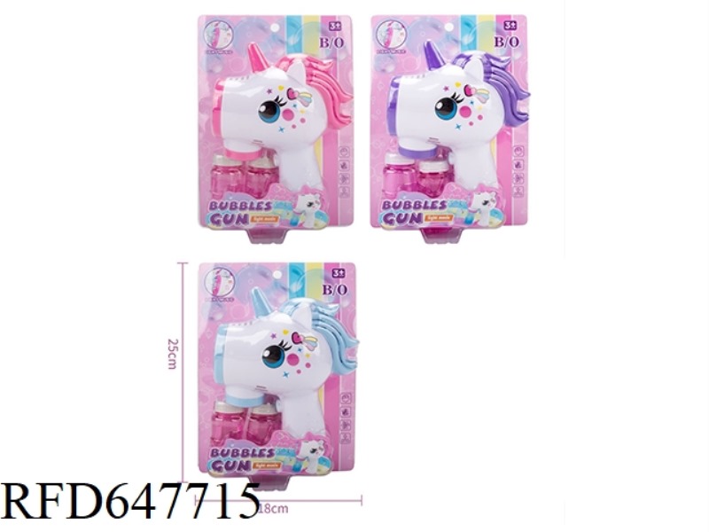 PONY BUBBLE GUN