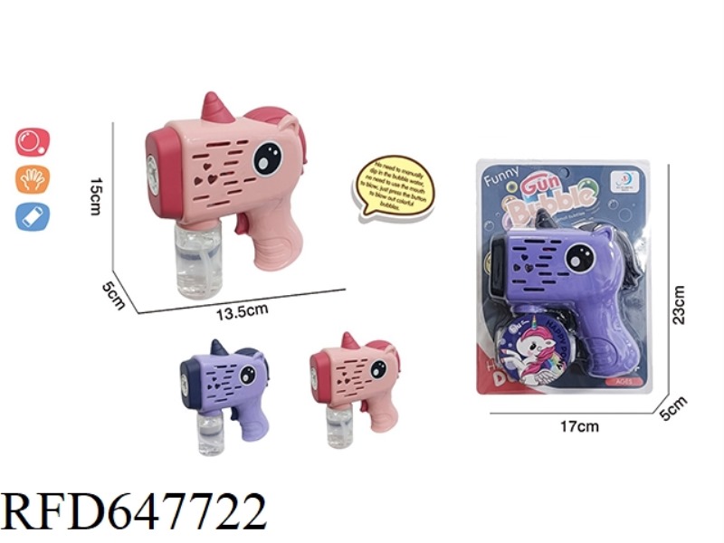 ELECTRIC SMALL 5-HOLE PONY BUBBLE GUN