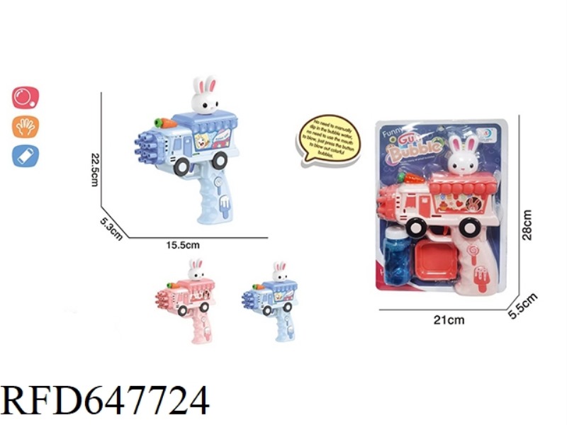 12-HOLE RABBIT CAR BUBBLE MACHINE WITH 1 BOTTLE OF 50ML BUBBLE WATER+WATER TRAY.