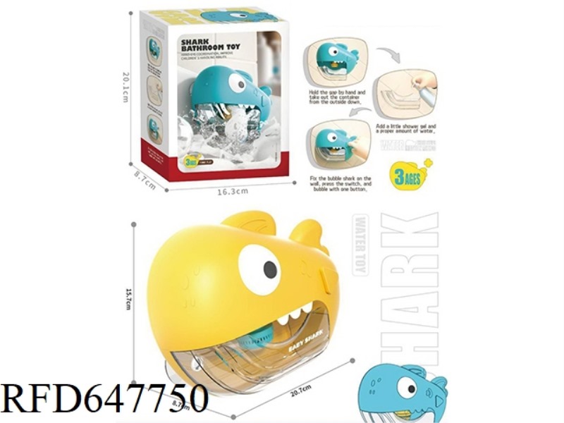 SHARK BUBBLE MACHINE