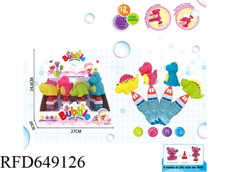 BLOWING BUBBLE TOYS (12PCS)