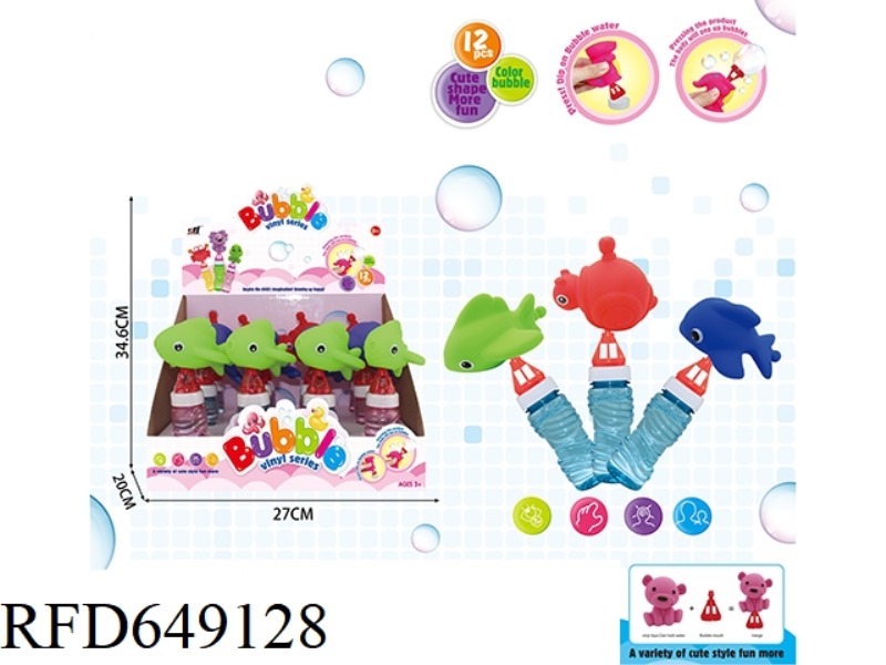 BLOWING BUBBLE TOYS (12PCS)