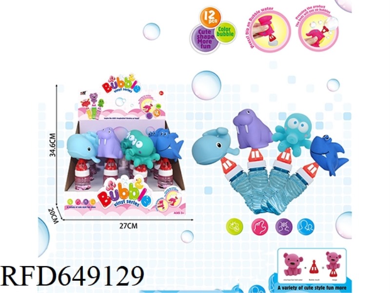 BLOWING BUBBLE TOYS (12PCS)