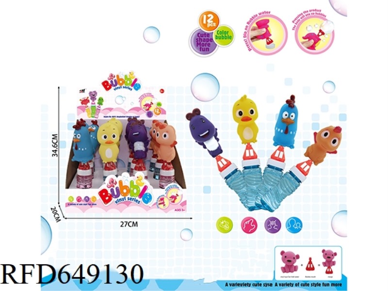 BLOWING BUBBLE TOYS (12PCS)