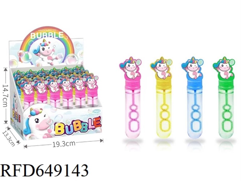 14CM CARTOON UNICORN BUBBLE STICK (24PCS)