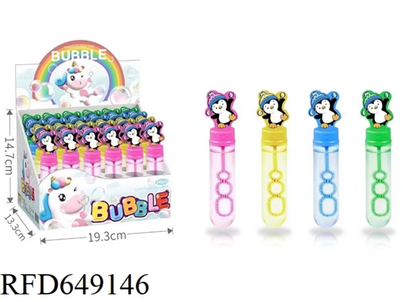 14CM CARTOON PENGUIN BUBBLE STICK (24PCS)