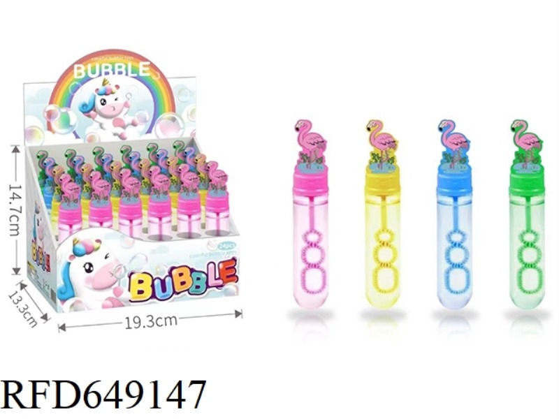 14CM CARTOON FLAMINGO BUBBLE STICK (24PCS)
