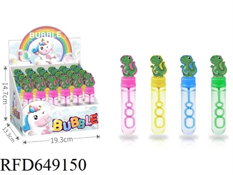 14CM CARTOON DINOSAUR BUBBLE STICK (24PCS)