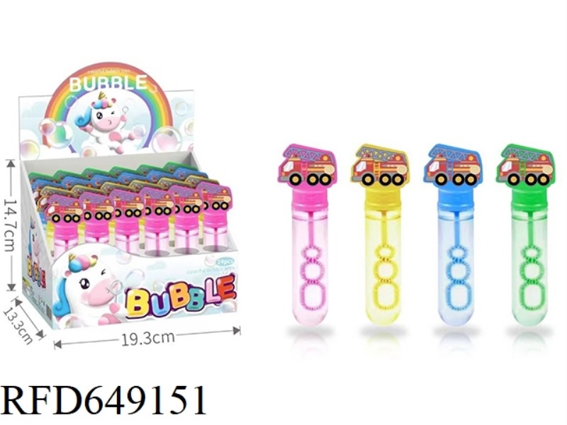 14CM CARTOON FIRE TRUCK BUBBLE STICK (24PCS)