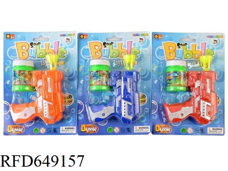 PAD PRINTING SOLID COLOR INERTIAL SPACE GUN