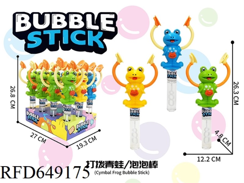 DIAL THE FROG BUBBLE STICK (12PCS)