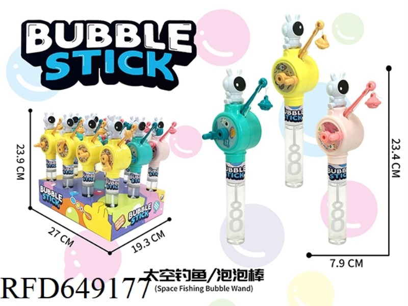 SPACE FISHING BUBBLE STICK (12PCS)
