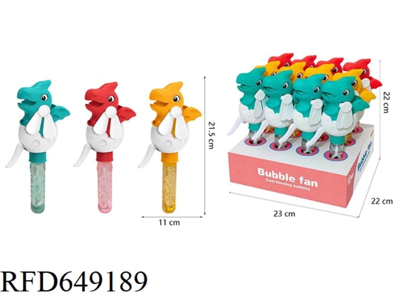 DINOSAUR BUBBLE FAN (12PCS)