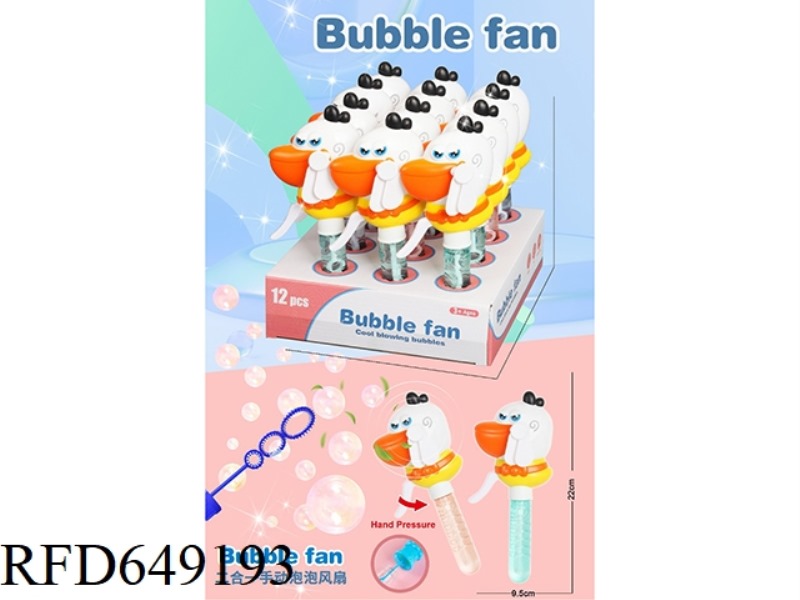 BIRD BUBBLE FAN (12PCS)