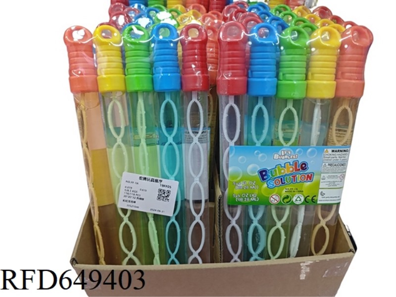 38CM COLORFUL BUBBLE STICK 5PCS