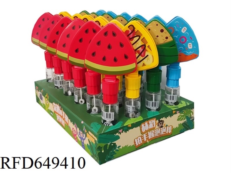 QIQI HAND-MADE BUBBLE STICK (FOOD) 24PCS