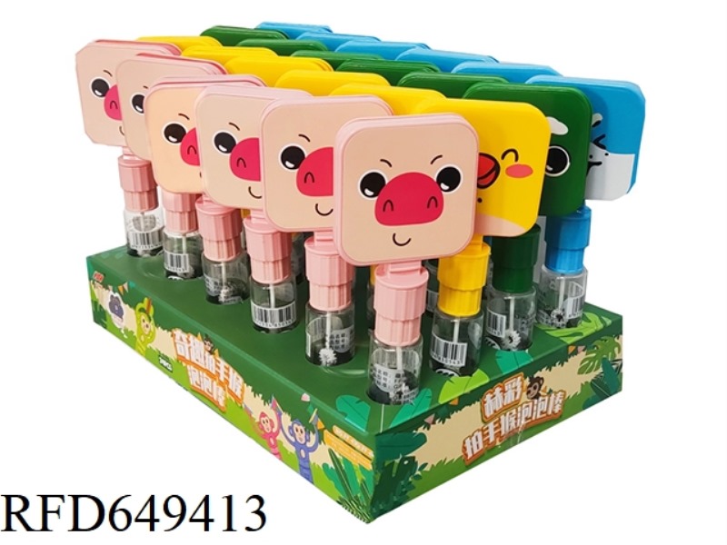 QIQI HAND-PATTED BUBBLE STICK (ANIMAL) 24PCS