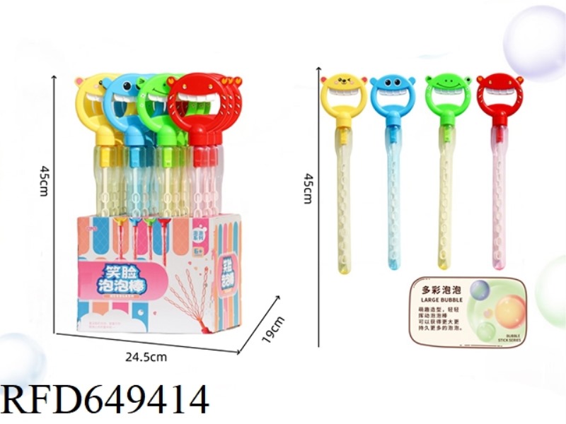 ANIMAL FIVE-CLAW BUBBLE STICK 12PCS