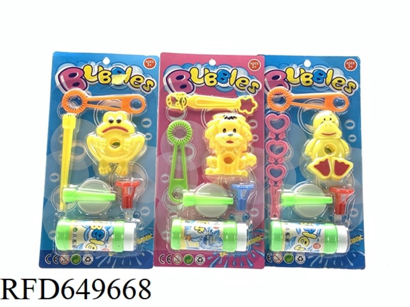 BUBBLE BLOWING SERIES