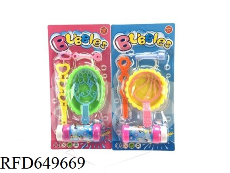 BUBBLE BLOWING SERIES