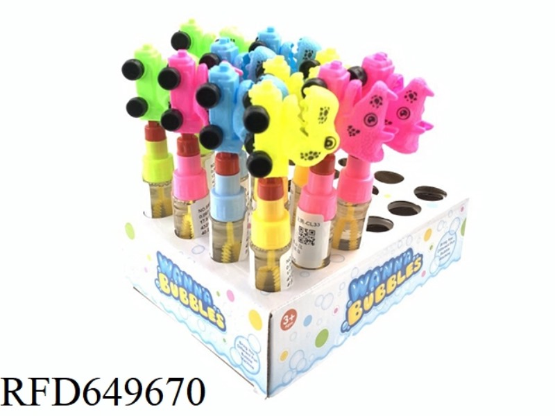 DINOSAUR CAR BUBBLE WAND