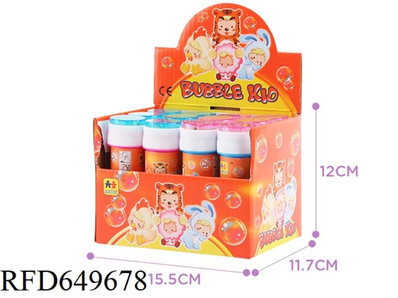 BUBBLE WATER