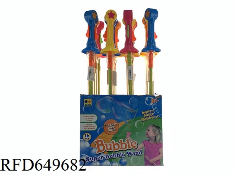 WESTERN SWORD BUBBLE WAND (54CM) STAINLESS STEEL ACCESSORIES (16 PIECES)