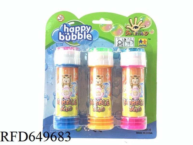 BUBBLE WATER