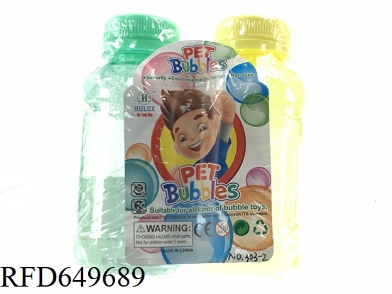 ENVIRONMENTALLY FRIENDLY PET BOTTLE WITH 125ML OF LIQUID BUBBLE WATER
