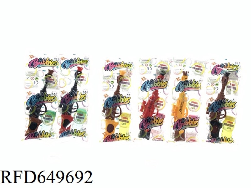 BUBBLE GUN