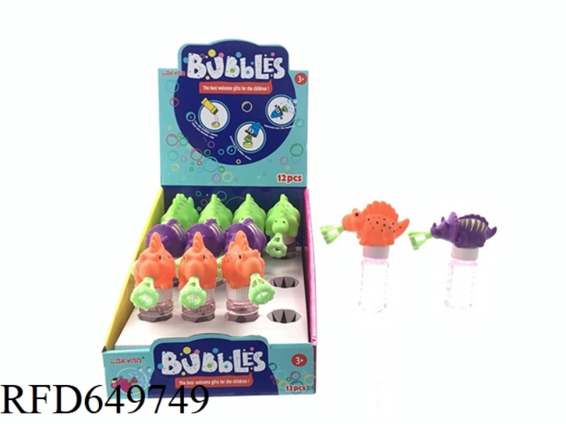 DINOSAUR BUBBLE WATER