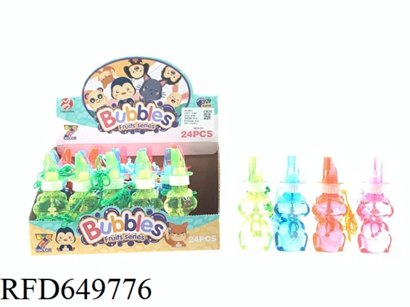 FROG WHISTLES BUBBLE WATER
